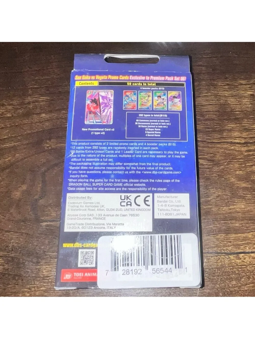 Dragon Ball Super TCG Saiyan Showdown Premium Pack Set DBZ SEALED (LIMITED)